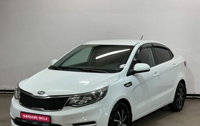 KIA Rio III рестайлинг, 2017 год, 1 049 000 рублей, 1 фотография