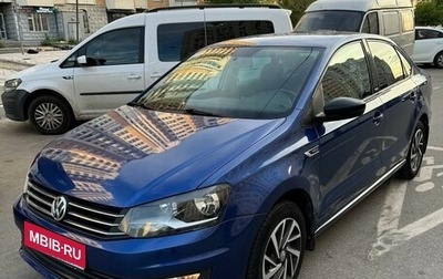 Volkswagen Polo VI (EU Market), 2017 год, 1 160 000 рублей, 1 фотография