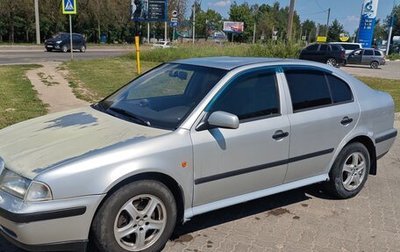 Skoda Octavia IV, 2000 год, 300 000 рублей, 1 фотография