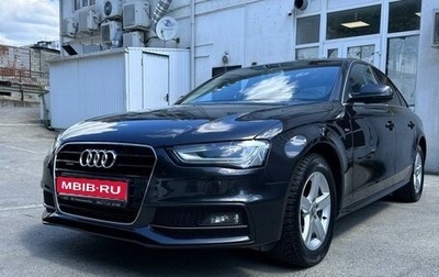 Audi A4, 2013 год, 1 900 000 рублей, 1 фотография