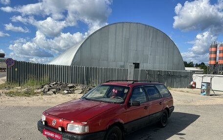 Volkswagen Passat B3, 1993 год, 127 000 рублей, 1 фотография