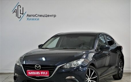 Mazda 3, 2013 год, 1 049 000 рублей, 1 фотография