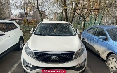 KIA Sportage III, 2015 год, 1 550 000 рублей, 1 фотография