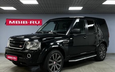 Land Rover Discovery IV, 2013 год, 2 150 000 рублей, 1 фотография