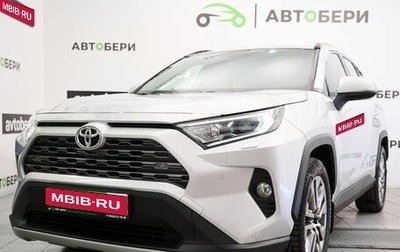 Toyota RAV4, 2021 год, 3 560 000 рублей, 1 фотография