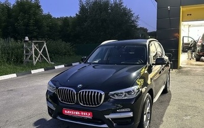 BMW X3, 2019 год, 3 900 000 рублей, 1 фотография