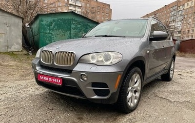 BMW X5, 2012 год, 1 750 000 рублей, 1 фотография