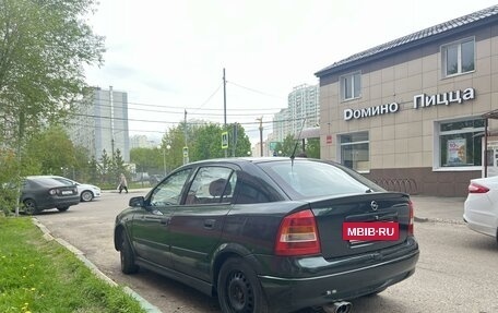 Opel Astra G, 1999 год, 400 000 рублей, 4 фотография