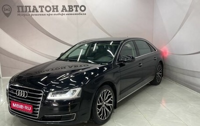 Audi A8, 2014 год, 2 498 000 рублей, 1 фотография