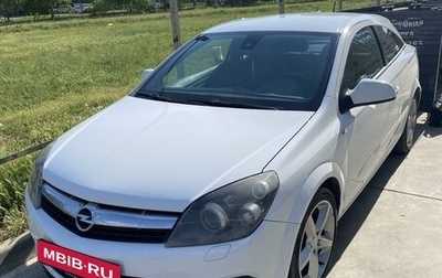 Opel Astra H, 2010 год, 790 000 рублей, 1 фотография