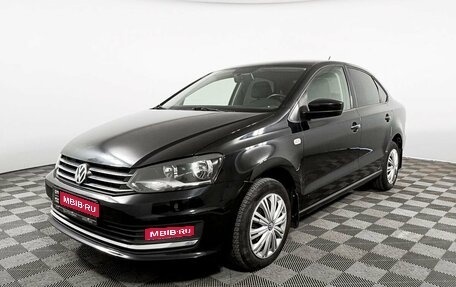 Volkswagen Polo VI (EU Market), 2018 год, 1 665 000 рублей, 1 фотография