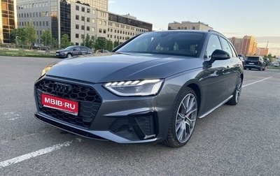 Audi A4, 2019 год, 4 300 000 рублей, 1 фотография
