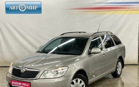 Skoda Octavia, 2010 год, 1 050 000 рублей, 1 фотография