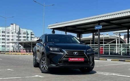 Lexus NX I, 2016 год, 2 450 000 рублей, 1 фотография