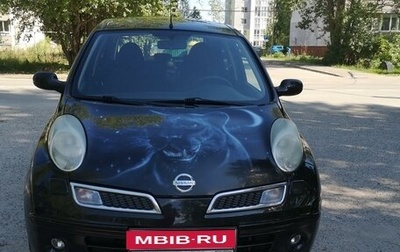 Nissan Micra III, 2008 год, 679 000 рублей, 1 фотография