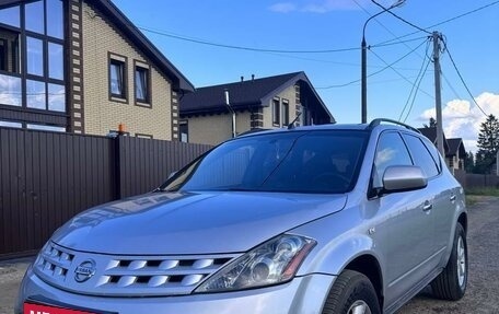 Nissan Murano, 2006 год, 614 000 рублей, 1 фотография