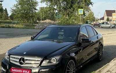 Mercedes-Benz C-Класс, 2012 год, 1 920 000 рублей, 1 фотография