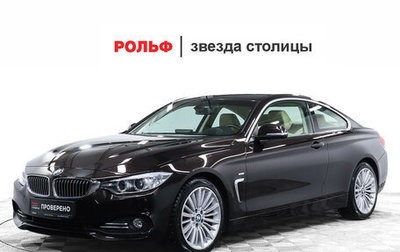 BMW 4 серия, 2014 год, 2 388 000 рублей, 1 фотография