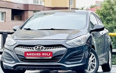 Hyundai i30 II рестайлинг, 2013 год, 699 000 рублей, 1 фотография