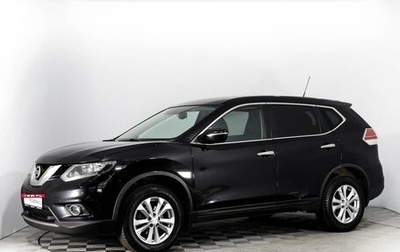 Nissan X-Trail, 2016 год, 1 598 000 рублей, 1 фотография