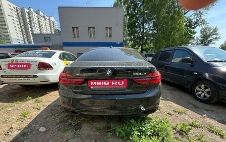 BMW 7 серия, 2017 год, 2 200 000 рублей, 6 фотография