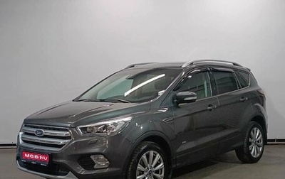 Ford Kuga III, 2017 год, 1 915 000 рублей, 1 фотография