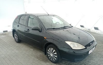 Ford Focus IV, 2004 год, 349 000 рублей, 1 фотография