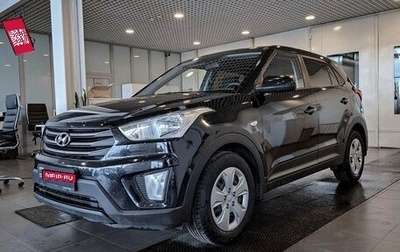 Hyundai Creta I рестайлинг, 2017 год, 1 811 400 рублей, 1 фотография