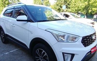 Hyundai Creta I рестайлинг, 2021 год, 2 200 000 рублей, 1 фотография