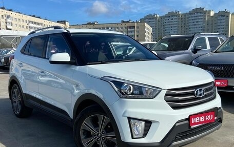 Hyundai Creta I рестайлинг, 2017 год, 1 699 000 рублей, 1 фотография