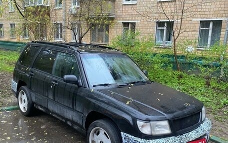 Subaru Forester, 1997 год, 550 000 рублей, 1 фотография