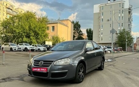 Volkswagen Jetta VI, 2005 год, 455 000 рублей, 1 фотография