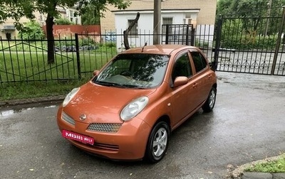 Nissan March III, 2002 год, 385 000 рублей, 1 фотография