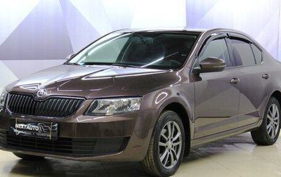 Skoda Octavia, 2015 год, 1 298 000 рублей, 1 фотография