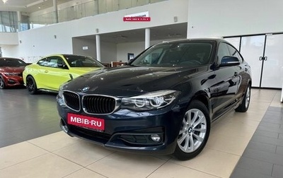 BMW 3 серия, 2017 год, 2 897 000 рублей, 1 фотография