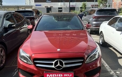 Mercedes-Benz C-Класс, 2015 год, 2 500 000 рублей, 1 фотография