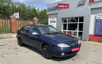 Renault Megane II, 2003 год, 290 000 рублей, 1 фотография