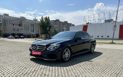 Mercedes-Benz E-Класс, 2013 год, 2 360 000 рублей, 1 фотография