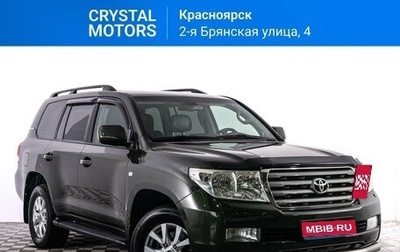 Toyota Land Cruiser 200, 2008 год, 3 289 000 рублей, 1 фотография