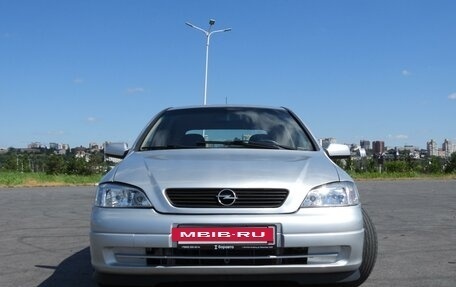 Opel Astra G, 2003 год, 470 000 рублей, 3 фотография