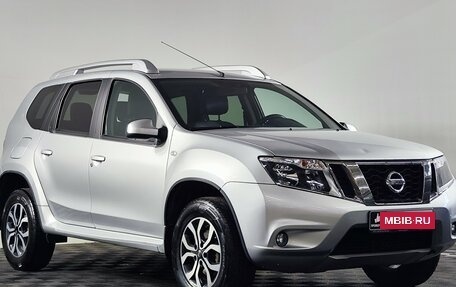 Nissan Terrano III, 2021 год, 1 859 745 рублей, 3 фотография