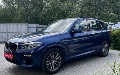 BMW X3, 2019 год, 4 930 000 рублей, 1 фотография