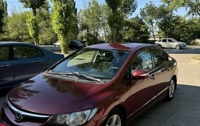 Honda Civic VIII, 2008 год, 960 000 рублей, 1 фотография