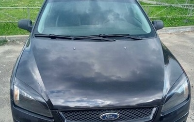 Ford Focus IV, 2005 год, 500 000 рублей, 1 фотография