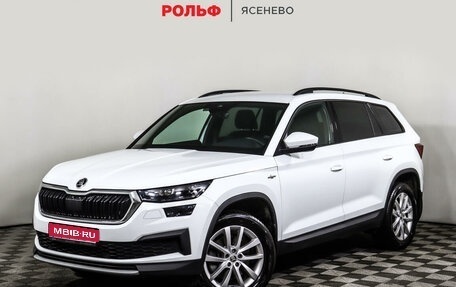 Skoda Kodiaq I, 2022 год, 4 169 000 рублей, 1 фотография