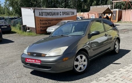 Ford Focus IV, 2003 год, 279 000 рублей, 1 фотография