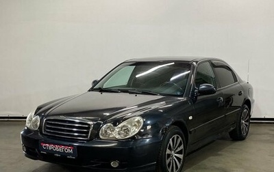 Hyundai Sonata IV рестайлинг, 2007 год, 520 000 рублей, 1 фотография