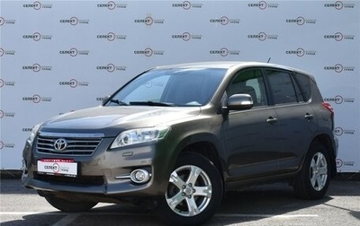 Toyota RAV4, 2012 год, 1 689 000 рублей, 1 фотография