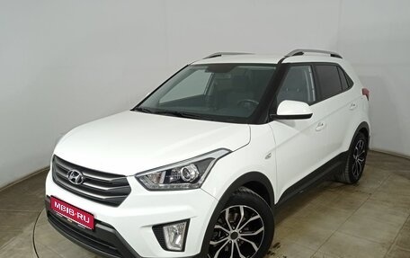 Hyundai Creta I рестайлинг, 2017 год, 1 850 000 рублей, 1 фотография