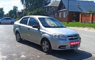 Chevrolet Aveo III, 2008 год, 400 000 рублей, 1 фотография